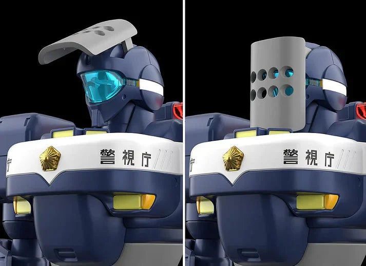 Mobile Police Patlabor Moderoid MPL-97S Python Model Kit