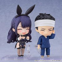 My Dress-Up Darling Nendoroid No.2917 Arisa Izayoi (Cosplay by Marin)