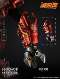 Pacific Rim Crimson Typhoon Action Figure