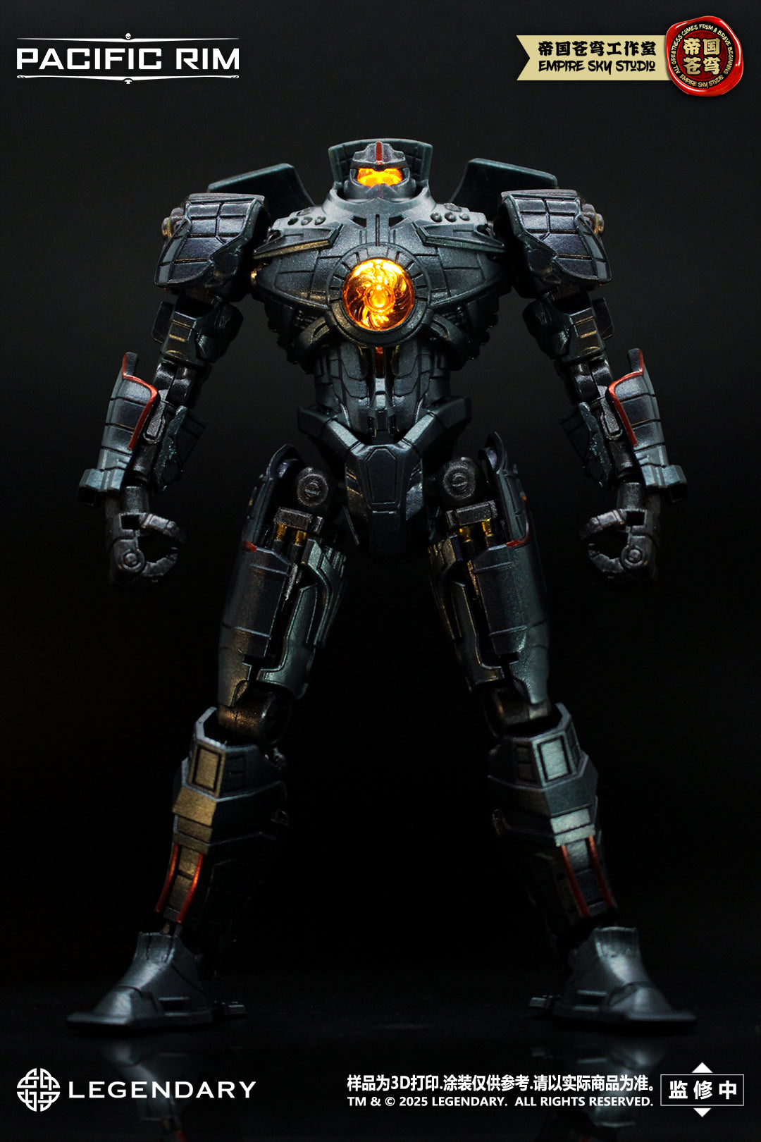 Empire Sky Studio Pacific Rim Gipsy Danger Model Kit