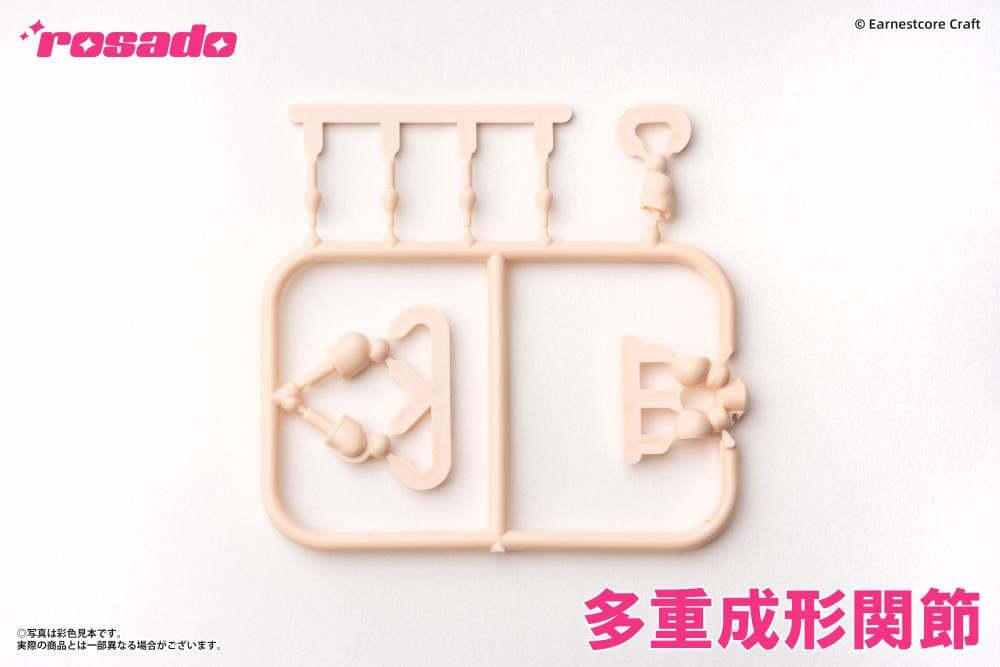 Rosado Project RS-01 Rasetsu Sekiko 1/10 Scale Action Figure