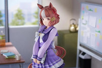 Uma Musume Cinderella Gray Belno Light (Tracen Academy Ver.) 1/7 Scale Figure