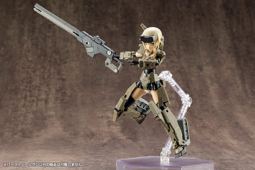 M.S.G. Modeling Support Goods Weapon Unit 01 Burst Railgun