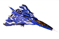 Raiden V Director's Cut FT-00004A Azuma (2P Color Ver.) 1/100 Scale Model Kit