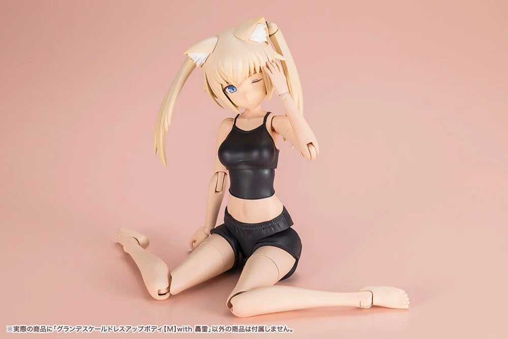 Sousai Shoujo Teien Grande Scale Dress Up Body [M] Model Kit with Gourai Head