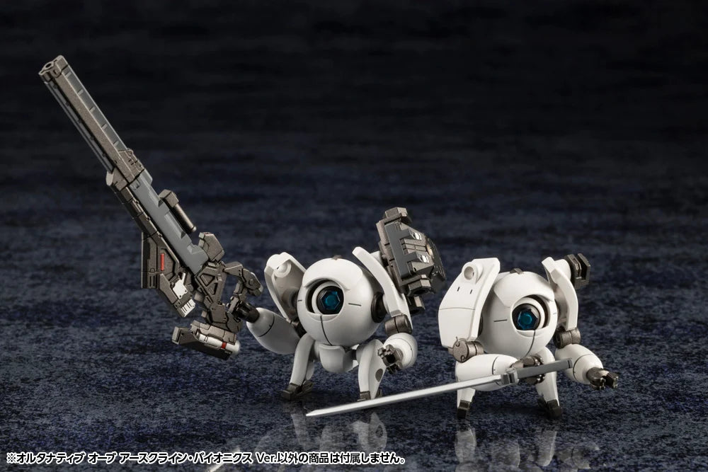 Hexa Gear Alternative Orb (Earthcline Biomechanics Ver.) 1/24 Scale Model Kit Set