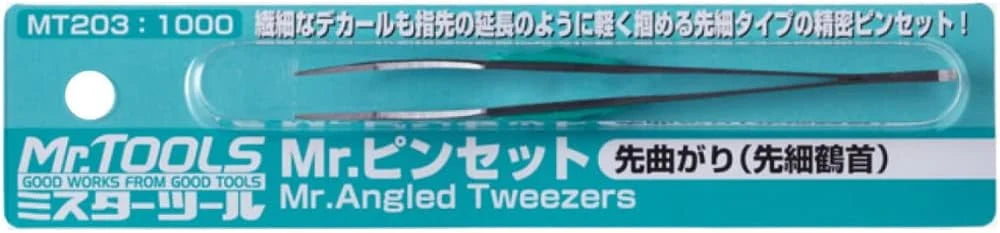 MT203 Mr. Tools Mr. Angled Tweezers