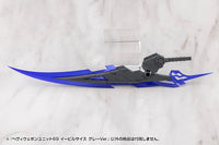 M.S.G. Modeling Support Goods Heavy Weapon Unit 69 Evil Scythe (Gray Ver.)