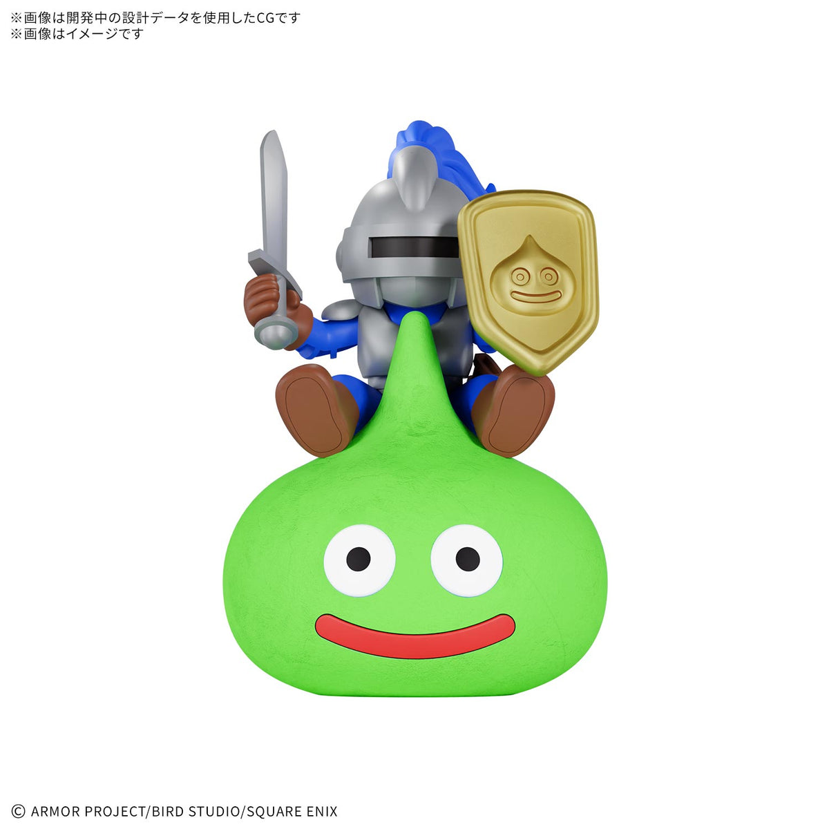 Dragon Quest Clay Monsters Slime Knight Model Kit