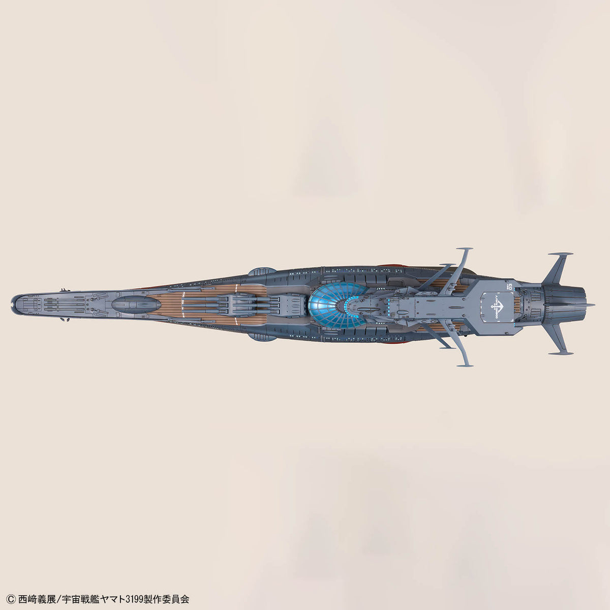 Be Forever Yamato REBEL 3199 The Experimental Ship of Transcendental Dimension BBY-03 Ginga 3199 1/1000 Scale Model Kit