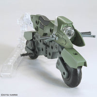 Mobile Suit Gundam Option Parts Set Gunpla 20 Ride-on Set 1/144 Scale Model Kit Accessory Set