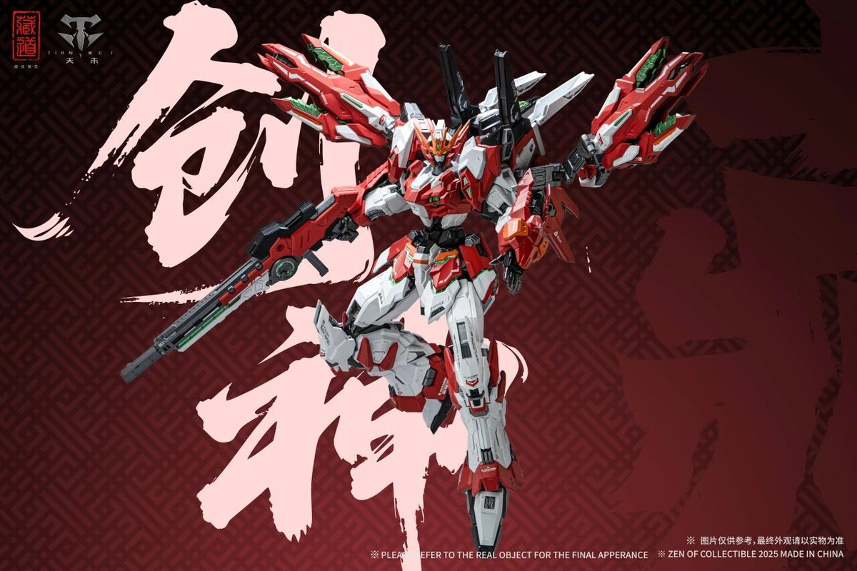 CangDao Model CD-TG01FWF God Creation Tianwei Full Equipment