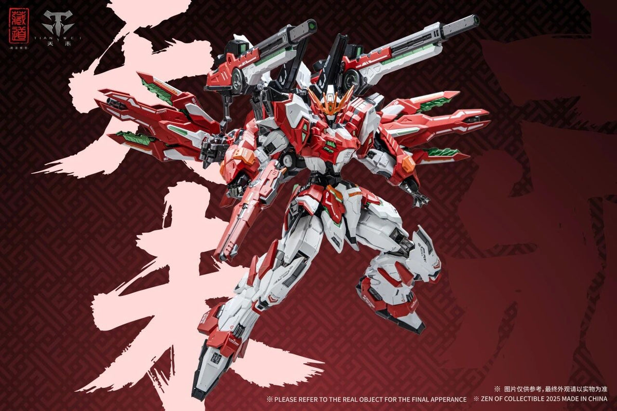 CangDao Model CD-TG01FWF God Creation Tianwei Full Equipment