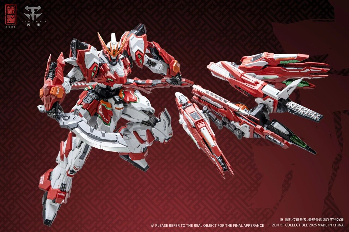CangDao Model CD-TG01FWF God Creation Tianwei Full Equipment