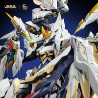 GS-Toys Hao Ling White Emperor with Phoenix System