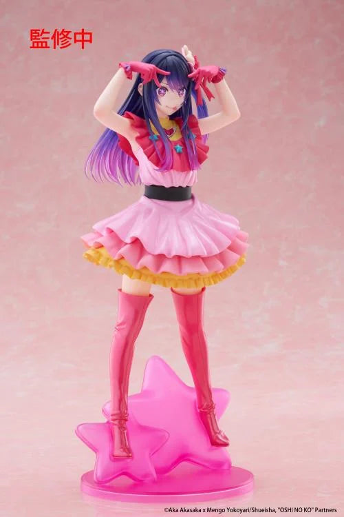 Oshi no Ko T-Most Ai Hoshino Figure