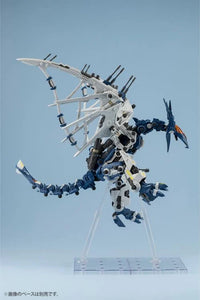 Zoids Highend Master Model RZ-045 Salamander 1/72 Scale Model Kit