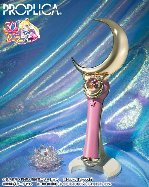 Sailor Moon - Bandai Proplica - Moon Stick Brilliant Color Edition Sailor Moon - Bandai Proplica - Moon Stick Brilliant Color Edition