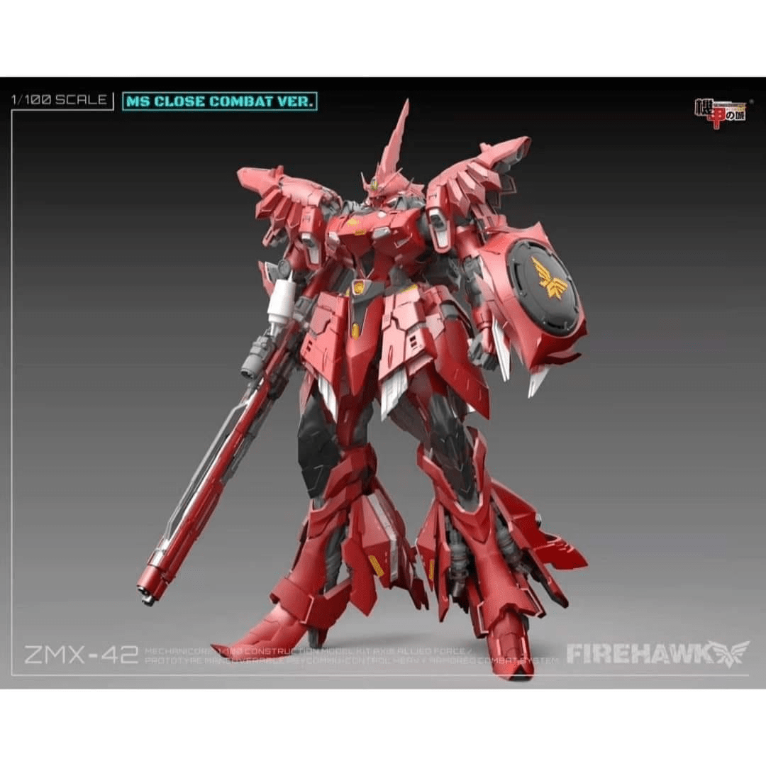 ヘヴィマシンガン　フリーダム赤 Mechanicore 1/100 ZMX42 Firehawk Model Kit – USA Gundam Store