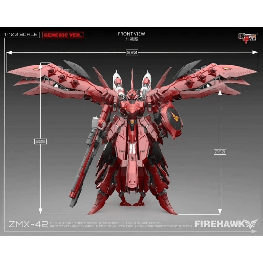 Mechanicore 1/100 ZMX42 Firehawk Model Kit – USA Gundam Store