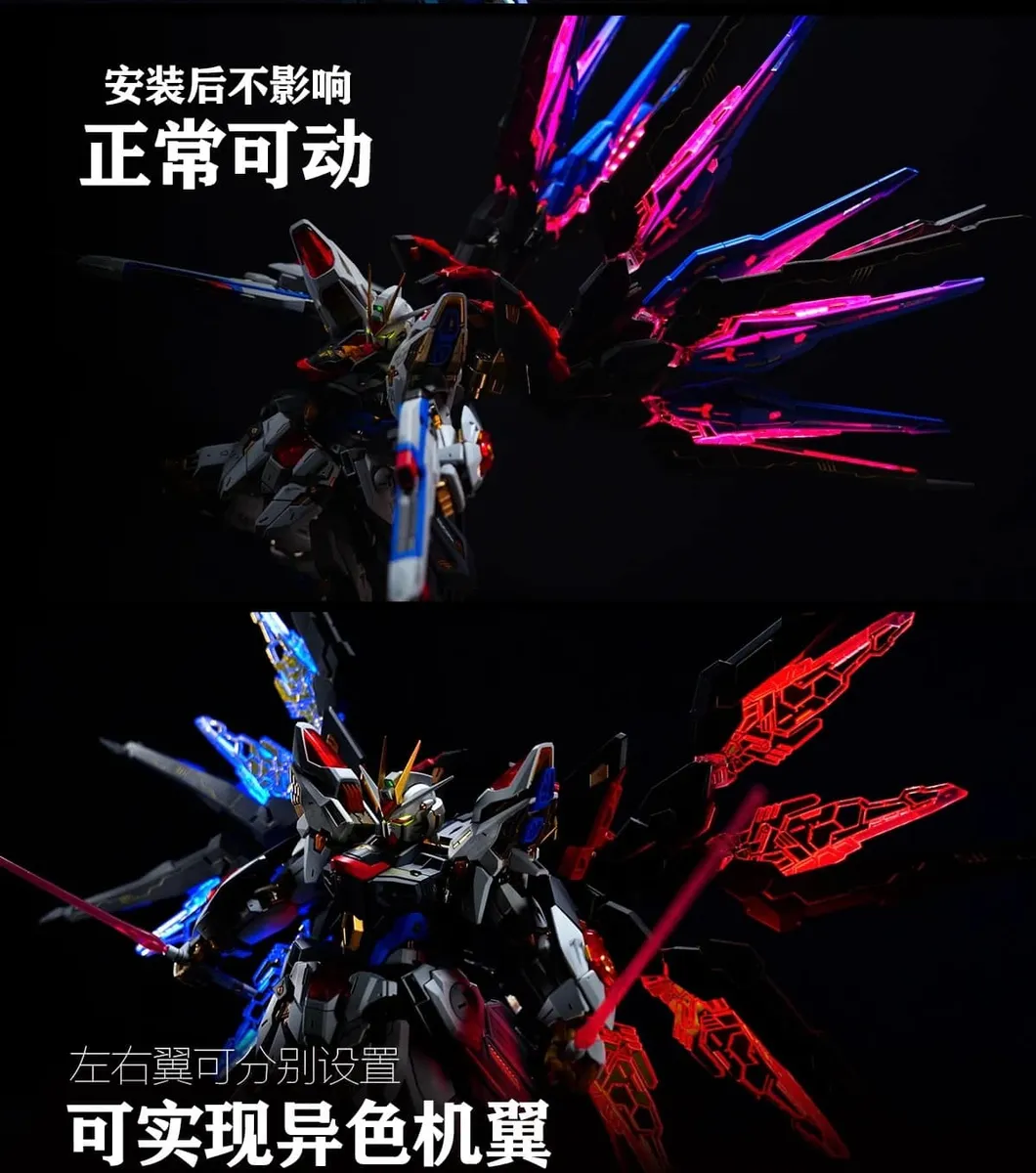 KOSMOS  - MGEX Strike Freedom LED Set