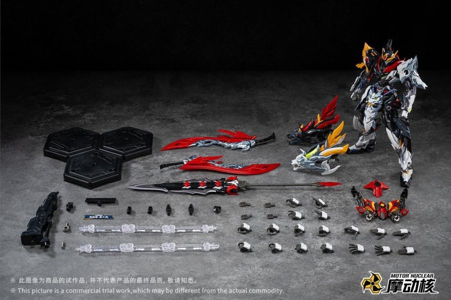 Legend of Star General MNP-XH21A 0902 Loyal Valor Class Tianjie Star Cavalry Champion Huo Qubing Model Kit