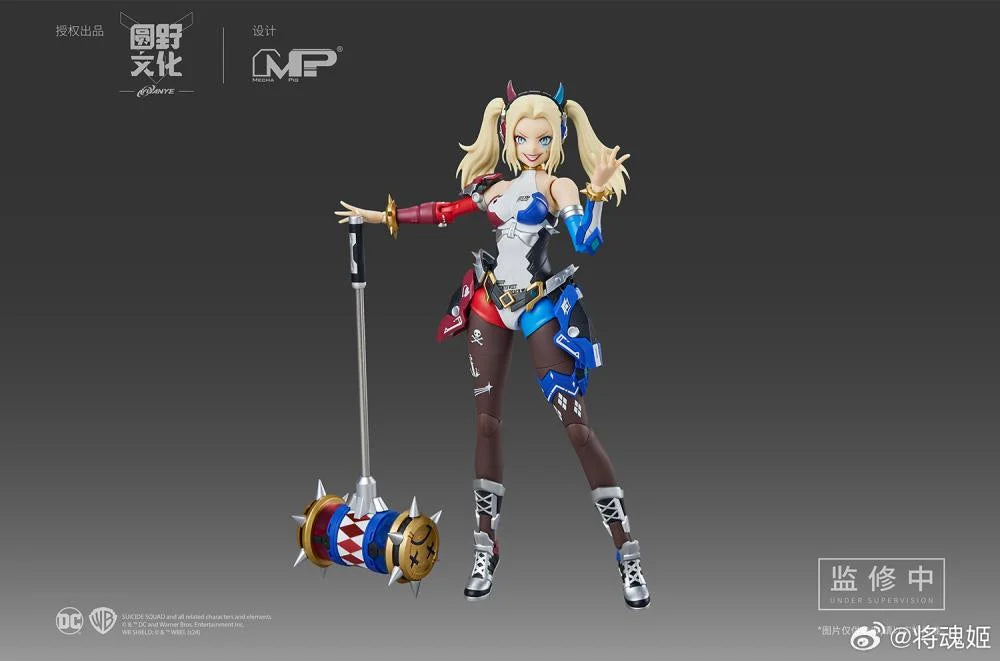 DC Comics Harley Quinn (Dual Body) 1/10 Scale Model Kit