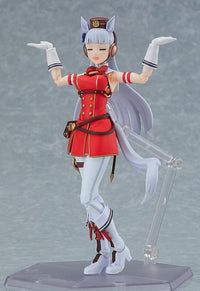 Uma Musume Pretty Derby figma No.584 Gold Ship Action Figure