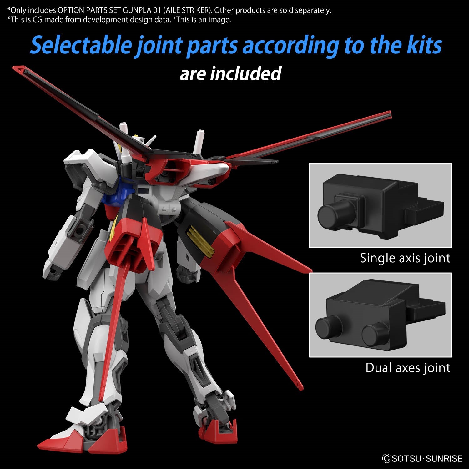Bandai Gundam Seed Optionsteil-Set #14 - Gunbarrel Striker Modellbausatz