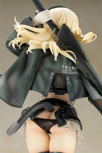 Shimada Humikane Art Works II Arsia Figure