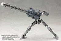 M.S.G. Modeling Support Goods Heavy Weapon Unit 09 Vortex Driver