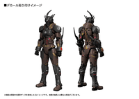 Bio-Booster Armor Guyver x Titanomachia PLAMAX Gale Hound Guyver 03 Model Kit