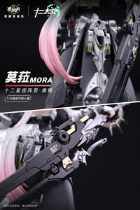 Twelve's War Capricorn Girl Mora 1/12 Scale Action Figure (With Bonus)