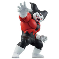 Dragon Ball Daima Masterlise Ichibansho Giant Gomah Figure