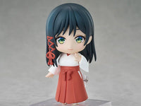Tying the Knot with an Amagami Sister Nendoroid No.2724 Yae Amagami