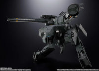 Metal Gear Solid Chogokin Metal Gear Rex