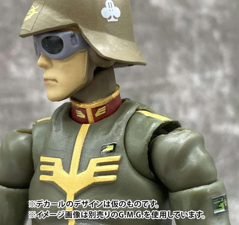 Mobile Suit Gundam G.M.G. Professional Principality of Zeon Army Soldier 01 1/18 Scale Figure
