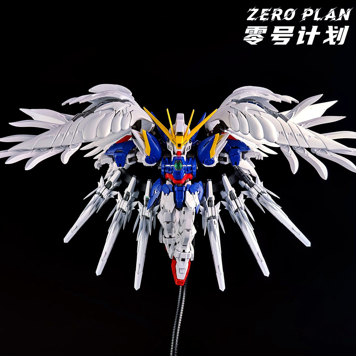 Snow White Short Star Cannon Option Kit