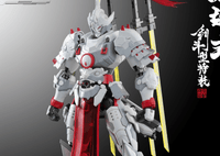 Legend of Star General MNP-XH07 Weiyuan Style Kendo Model Kit