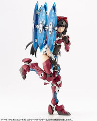 M.S.G. Modeling Support Goods Heavy Weapon Unit 33 Exceed Binder 2 (Reissue)