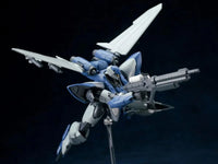 OCR-122 Yunque (Blue/Gray Ver.) 1/144 Scale Model Kit