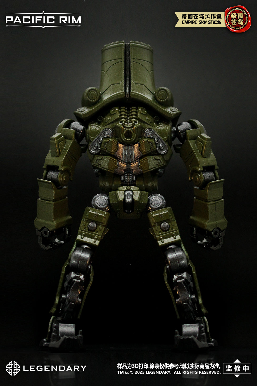 Empire Sky Studio Pacific Rim Cherno Alpha Model Kit – USA Gundam Store