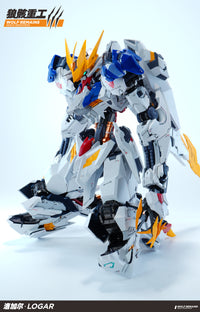 Wolf Corpse Heavy Industry 1/60 scale Logar Model Kit