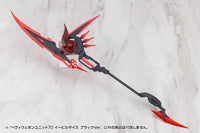M.S.G. Modeling Support Goods Heavy Weapon Unit 70 Evil Scythe (Black Ver.)