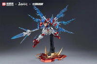 Naraka Bladepoint Yueshan (Yinglong) Armor (Deluxe Ver.) 1/15 Scale Model Kit