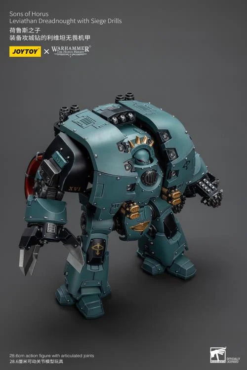 Warhammer 40K Sons of Horus Leviathan Dreadnought with Siege Drills 1/18 Scale Action Figure