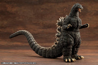 Godzilla vs. Biollante Kyokuju Zoukei Absolute Structure Godzilla Model Kit