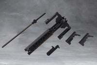 Megalomaria Unlimited Universe Metamorphose Unit Grave Arms2 (Black Ver.)