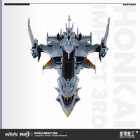 Honkai Impact 3rd Hyperion 1/2000 Scale Model (Pre-assembled)