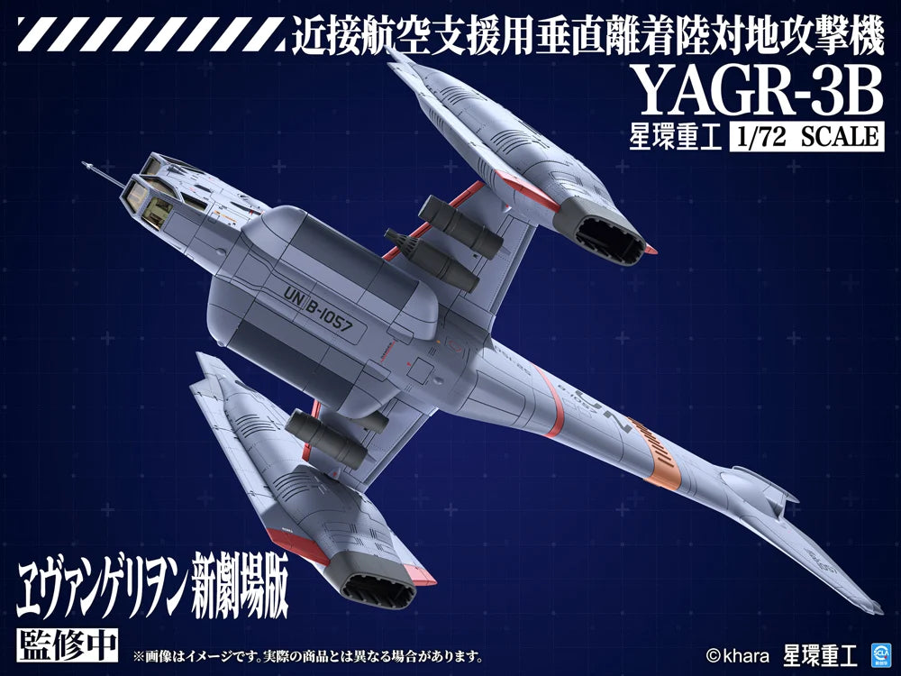 Rebuild of Evangelion YAGR-3B UNAF Close Air Support VTOL Aircraft 1/72 Scale Model Kit
